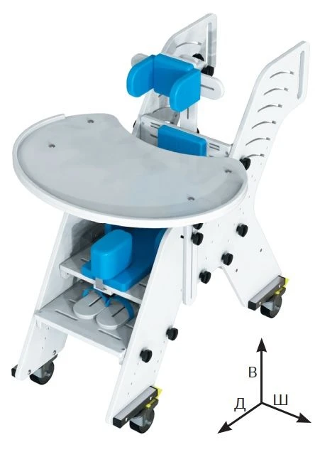 Antelope Seating Support, Version 1 (Type Size 2)