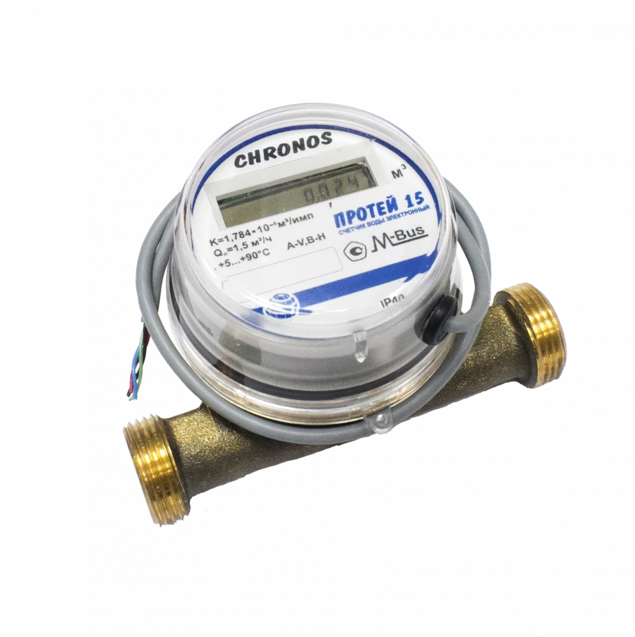 Water Meter "Protey" - Reliable Measurement Device