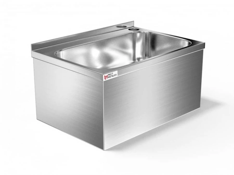 Floor Mounted Hand Wash Sink RMHN Model