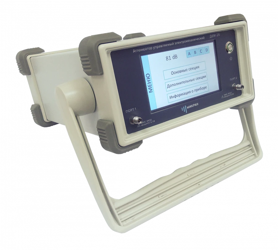 Electromechanical Attenuator D6M-18-01R for RF Signal Control