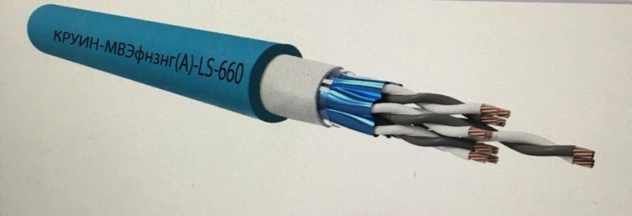 Low Fire Hazard KRUIN-MVEfnzng(A)-LS-660 Cable 37x2x1.0