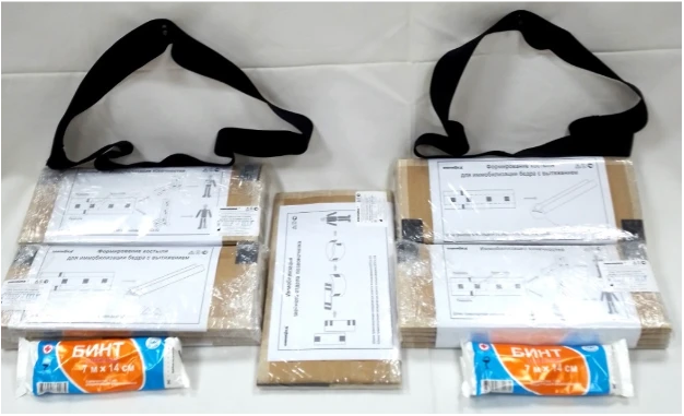 Medical Transport Immobilization Device KMSTI-Omnimed-NN for Cervical Injuries