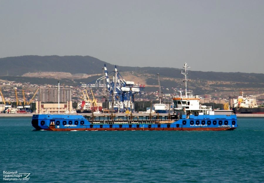Self-Propelled Dredging Barge "Marine