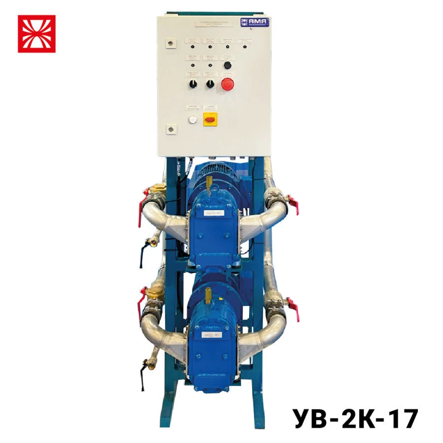 Vacuum Pump Unit with Rotary Vane Pumps "UV-2K-17