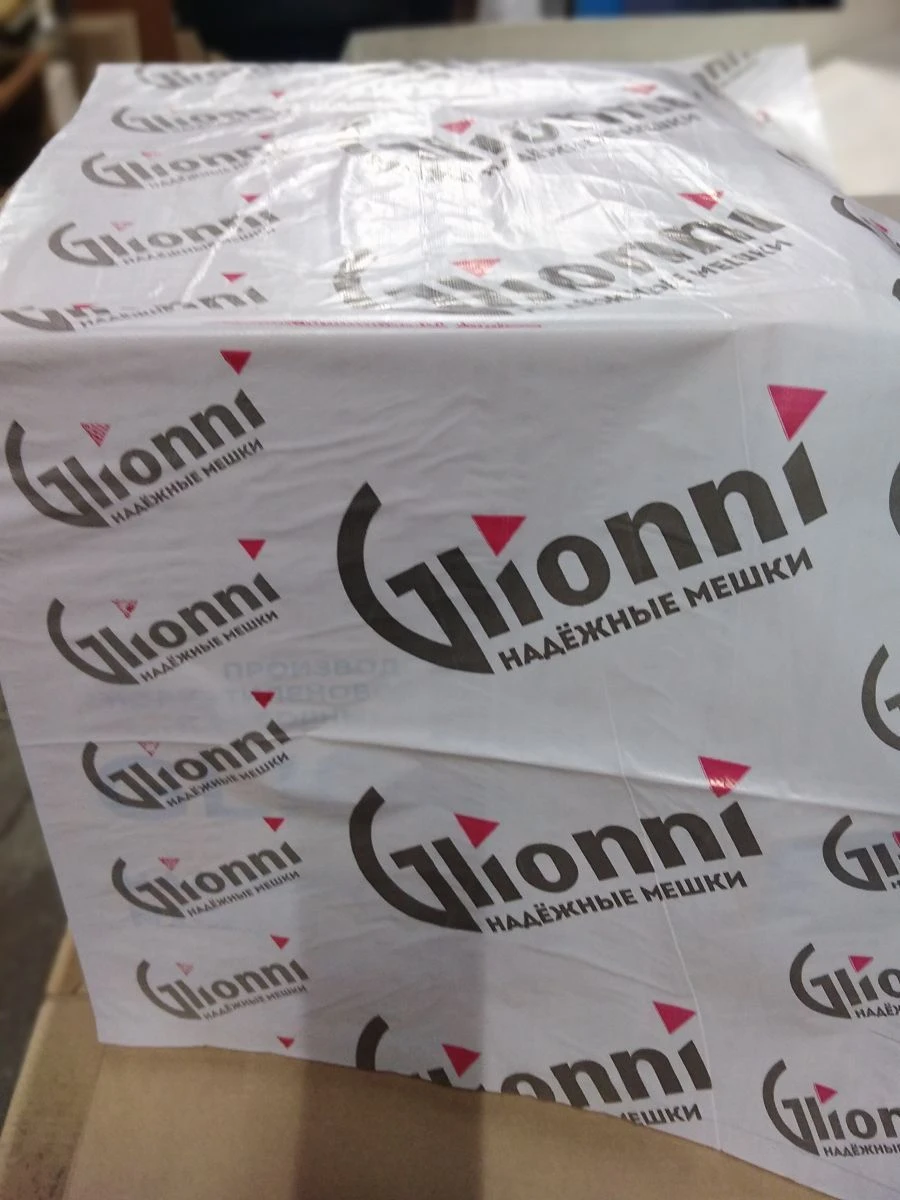 Multifunctional Polyethylene Film Bags with Flexographic Printing for Industrial Products