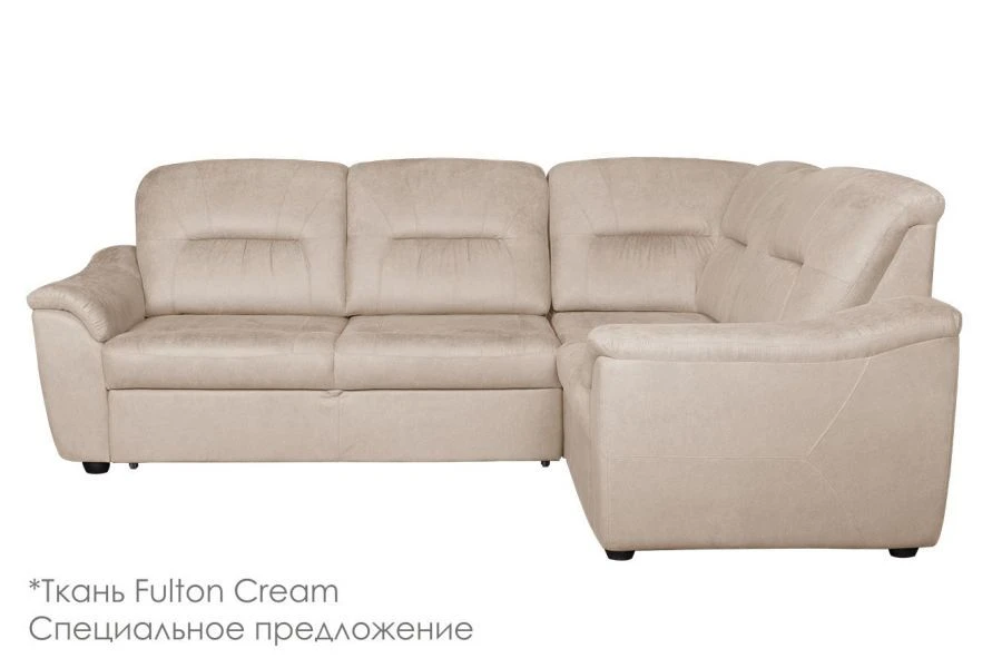 Milton Sofa with Ottoman