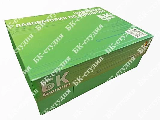Digital Biology Laboratory Kit for Practical Research