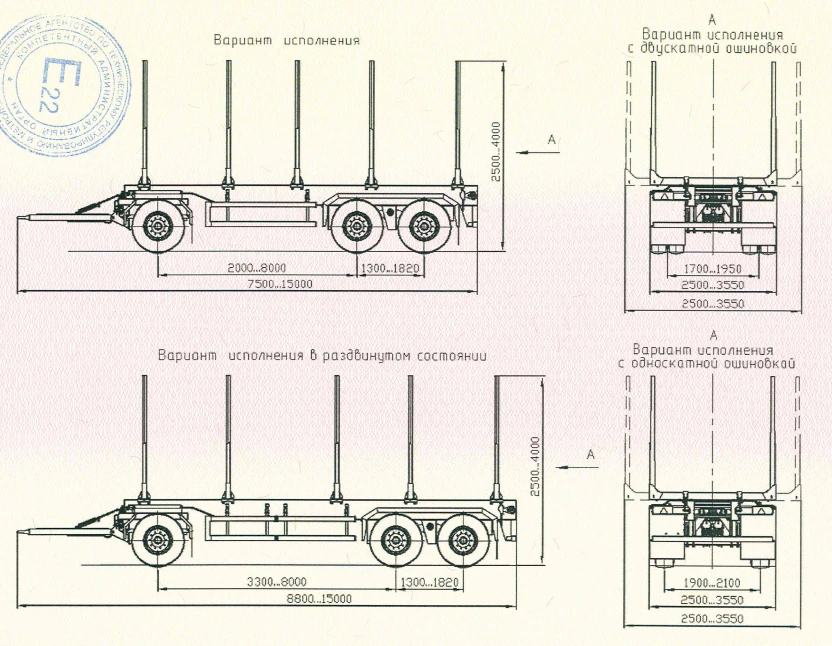 Expandable or Non-Expandable Timber Transport Platform SAV 83433RC