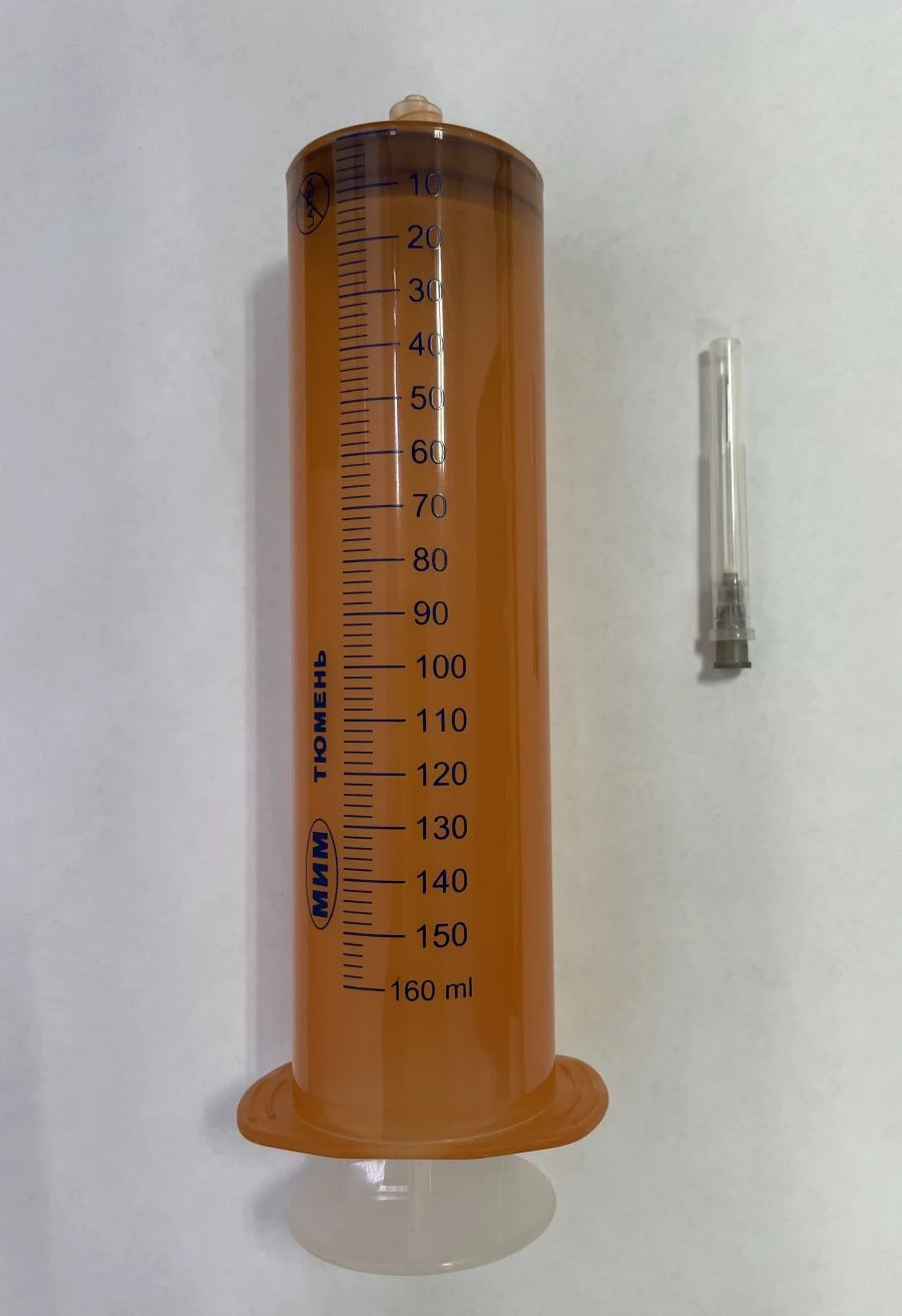 Disposable Syringe, Three-Part, Luer-Lock Tip, Light-Protected, 150 ml with Needle