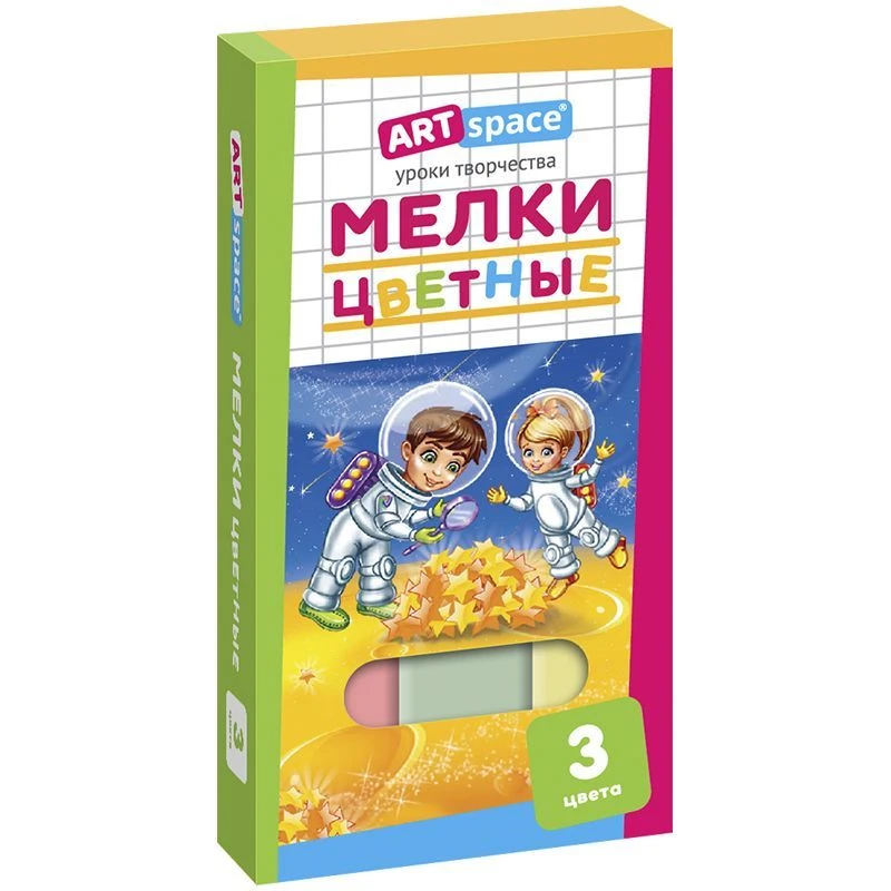 ArtSpace Color Chalks for Kids, 3 Colors