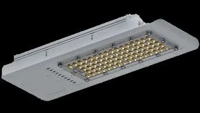 LED Street Light Karjala Zenit