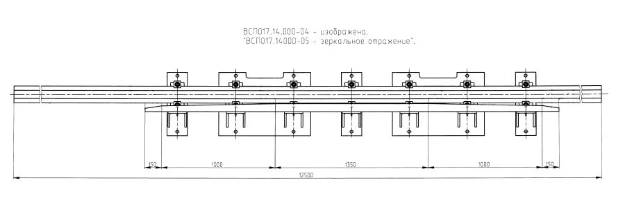 Cross Rail with Counter Rail for Switch Control (Project VSP017.14.000-04/-05/-06/-07)