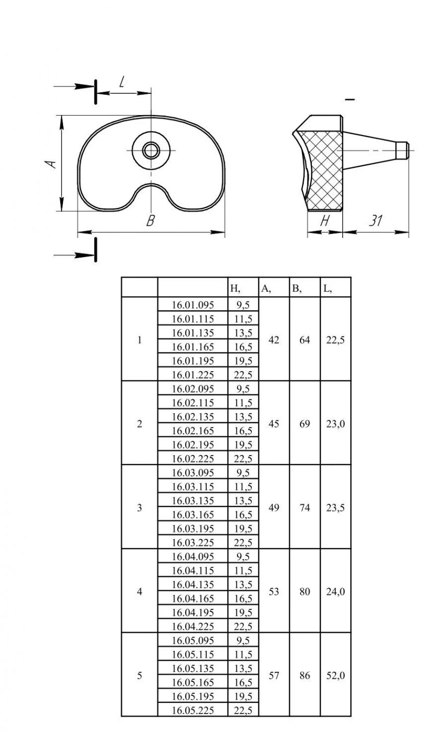 Sterile Tibial Insert, Size/Thickness: 4/9.5mm, Model: 16.04.095