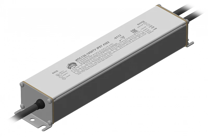 Argos LED Power Supply IPS120-1050TU IP67