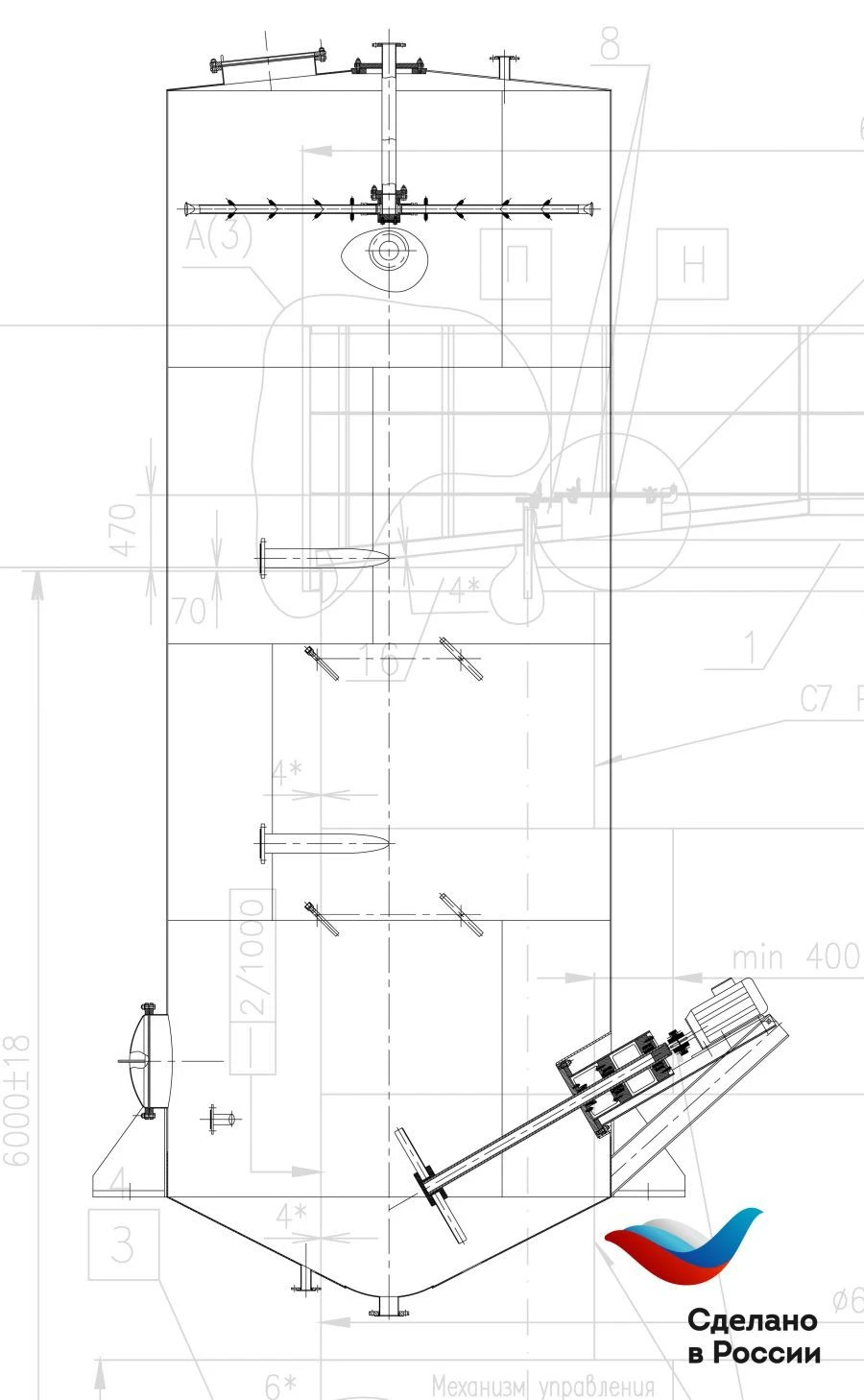 Water-Thermal and Enzymatic Processing Unit VTF-O