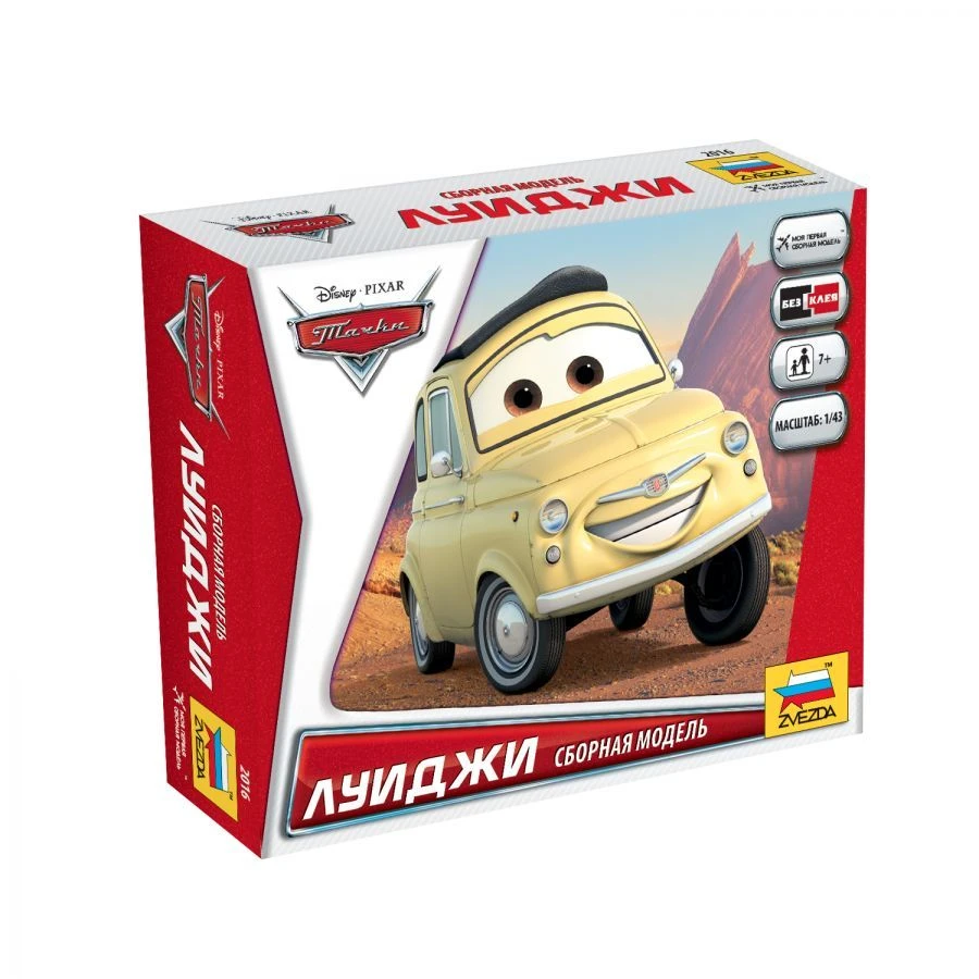 Luigi Model Kit from Cars – Easy Assembly Set