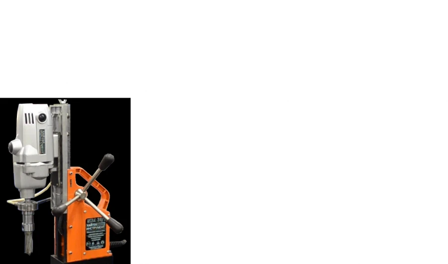 Magnetic Drilling Machine MBA-38/1
