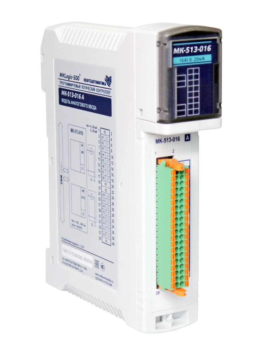 MKLogic-500® Programmable Logic Controller Module MK-513-016