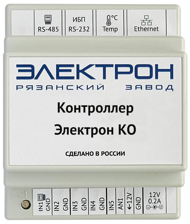 Electronic Controller Series Electronic KO