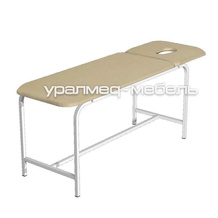 Massage Table SM-2 - Medical Examination and Treatment Table