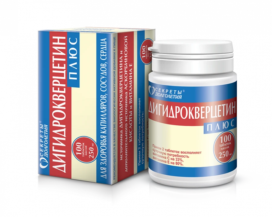 Powerful Antioxidant Complex Dihydroquercetin Plus