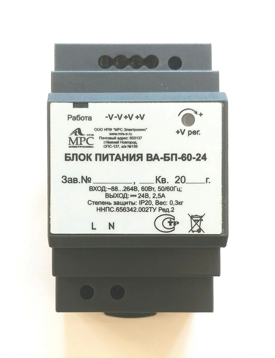 Power Supply Unit VA-BP-100-24