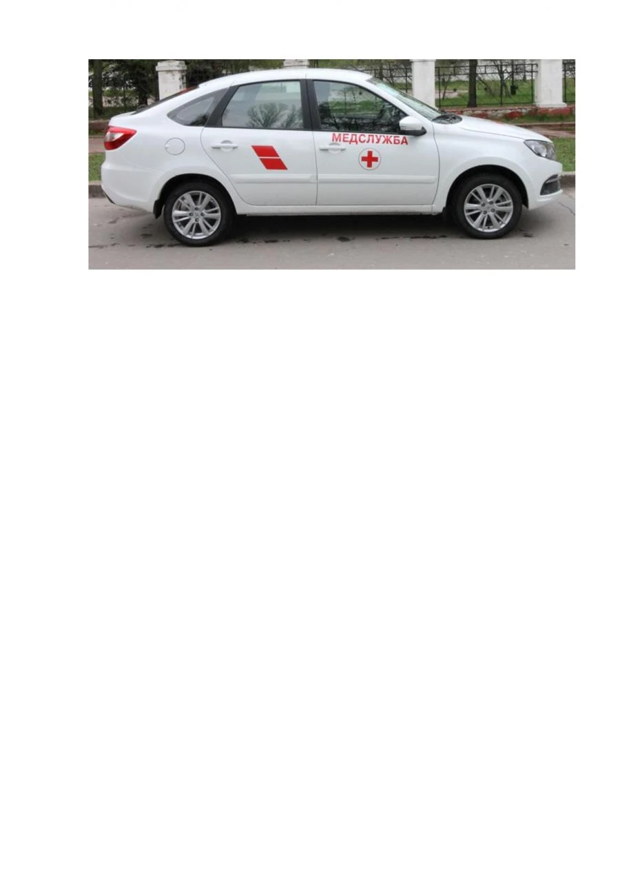 Special Transport Vehicles for Passenger Transport GRNT Type M1 based on LADA 219 Models GRNT0J, GRNT0M, GRNT0G