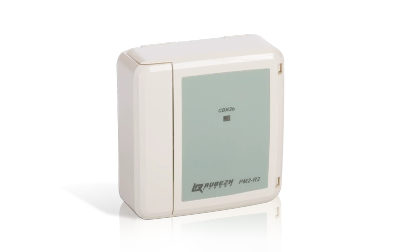 Relay Module for Fire Alarm Control RM2-R2