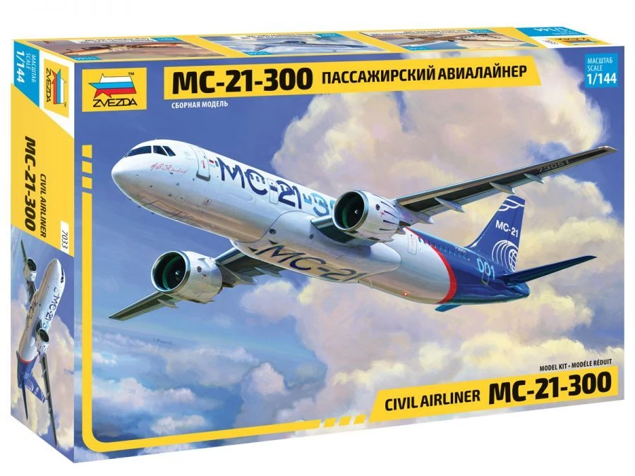 MS-21-300 Airliner Assembly Model