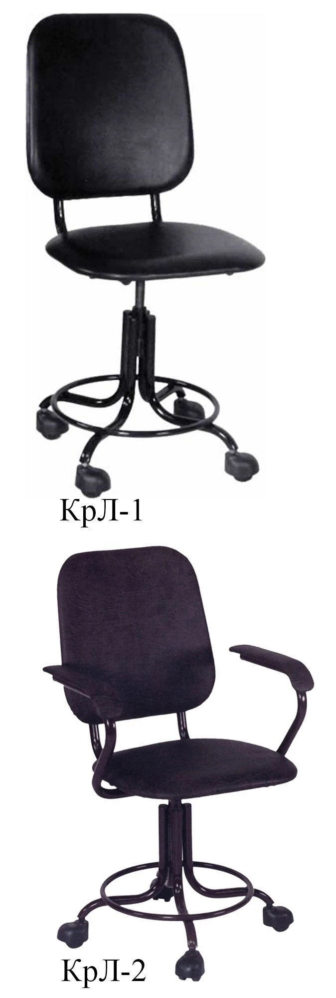 Laboratory Armchairs with Armrests - Model KrL-2
