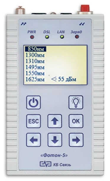 Optical Power Meter for Fiber Optics - PHOTON-5