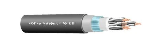Multi-Conductor Copper Cable KRUINв-(M)РЭфмнзнг(A)-FRHF-U*(1-37)x(2,3,4)x(0.2-2.5)