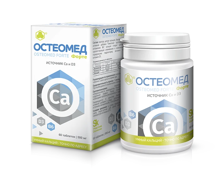 Osteomed Forte Vitamin-Mineral Complex (60 Capsules)