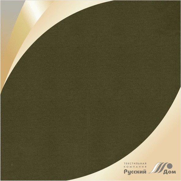 Smooth Dyed Cotton Fabric 13s94