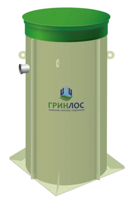Multifunctional GRINLOS Well for Drinking and Utility Use