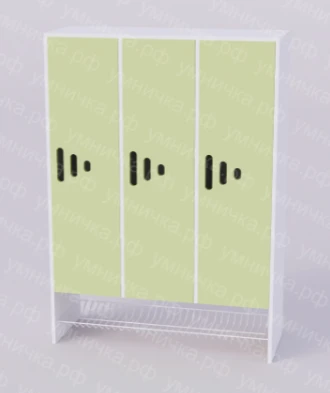 Three-Section Cabinet "Sunny Summer" FW-7SL001