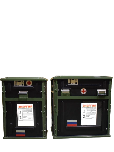 Military Medical Record Keeping and Reporting Set (KBK)