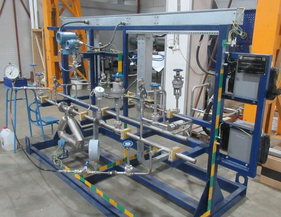 Liquefied Gas Measurement Block (BSS) - Continuous Measurement System