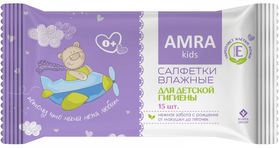 Refreshing Wet Wipes for Baby Hygiene AMRA