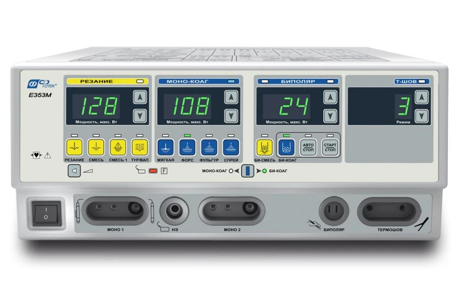 High-Frequency Electrosurgical Unit EHVCH-350-02 "FOTEK