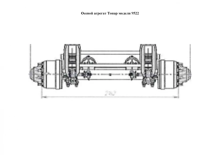 Tonar Model 9522 Axle Unit for Semi-Trailers