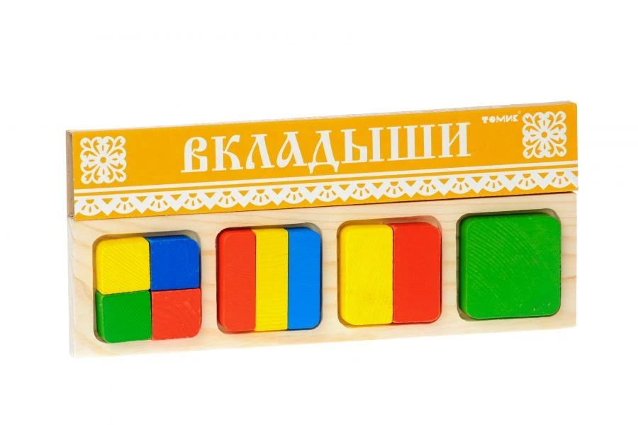 Geometry Square Wooden Puzzle Board with 11 Pieces - Model 332