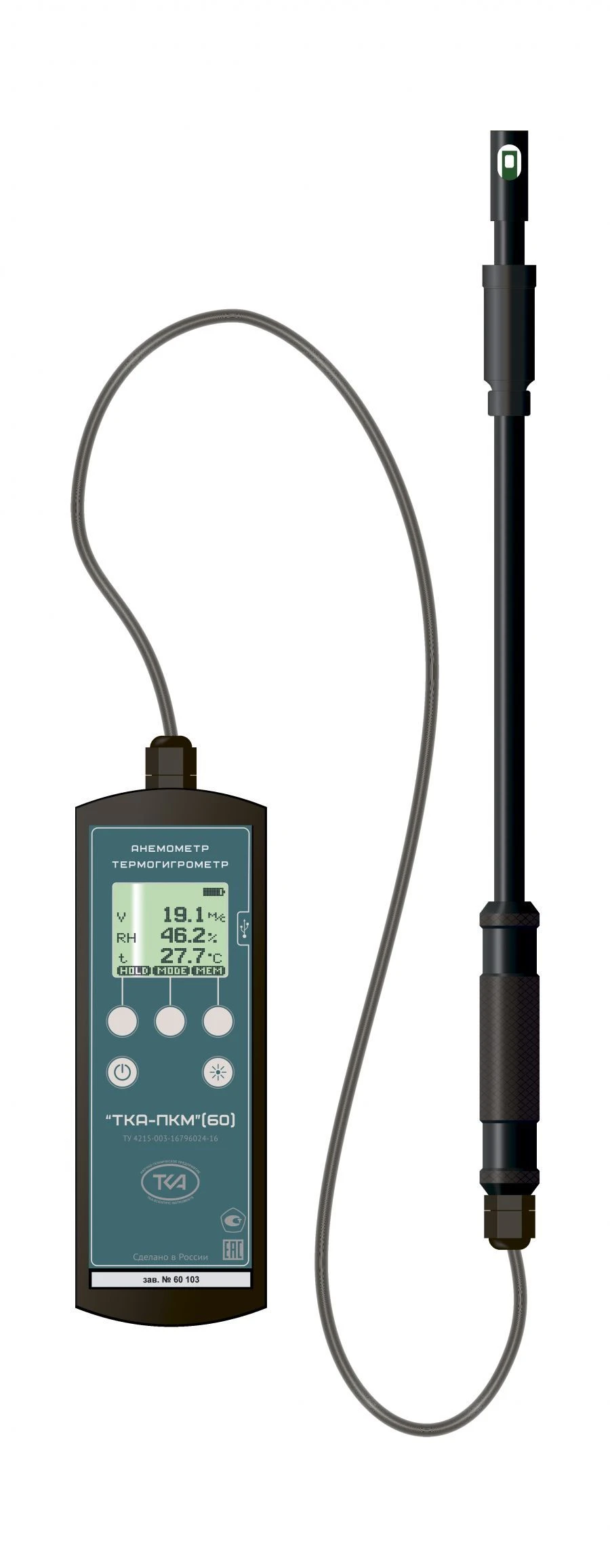 Air Speed, Temperature, and Humidity Meter TKA-PKM (60)
