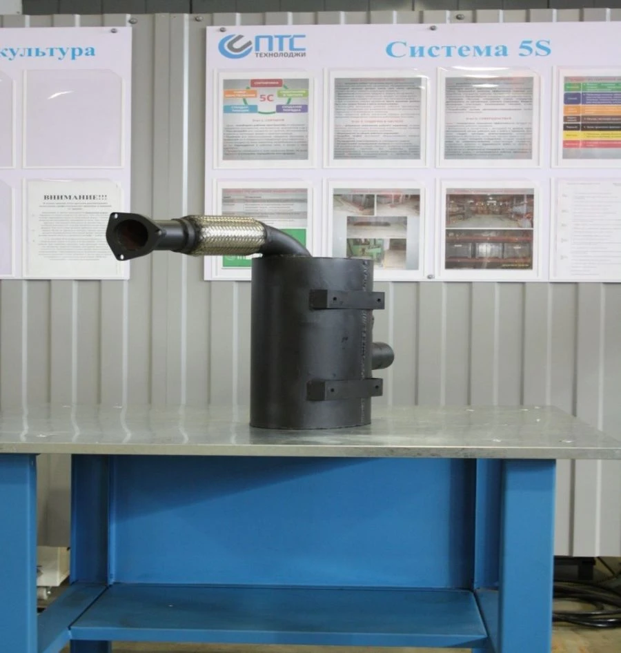 Exhaust System for Excavator-Loader PTS 995-1201010-23