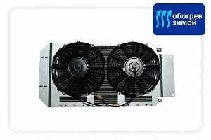 TerraFrigo Under-Hood Air Conditioner for KAMAZ