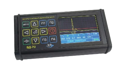 Eddy Current Defectoscope VD-70
