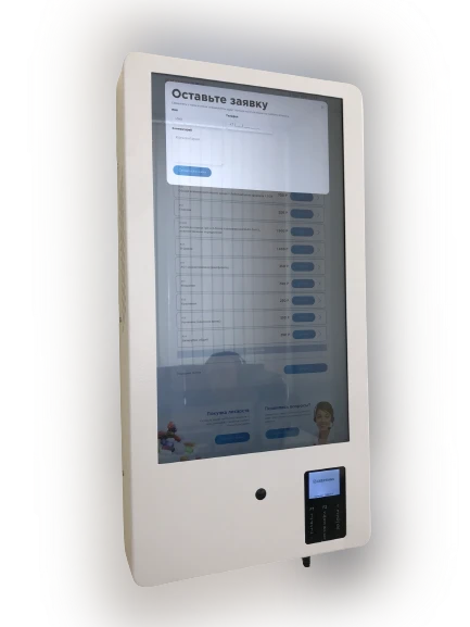 Medical Service Booking and Payment System "Dimeco