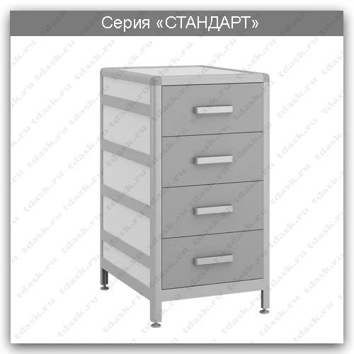 Standard Series Laboratory Cabinet for Diagnostic Labs: TLS.04.00