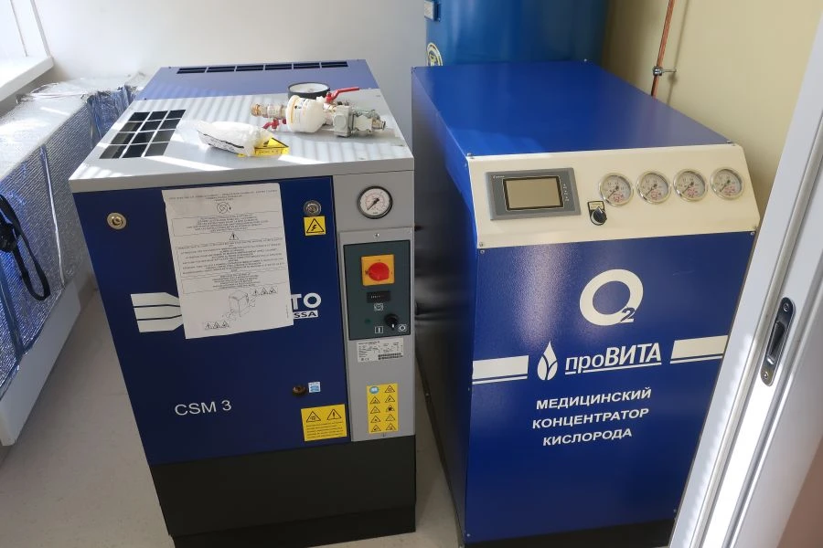 Medical Oxygen Concentrator "Provita 30