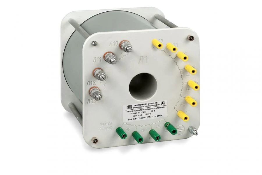 Measuring Laboratory Current Transformers TLL-0.66